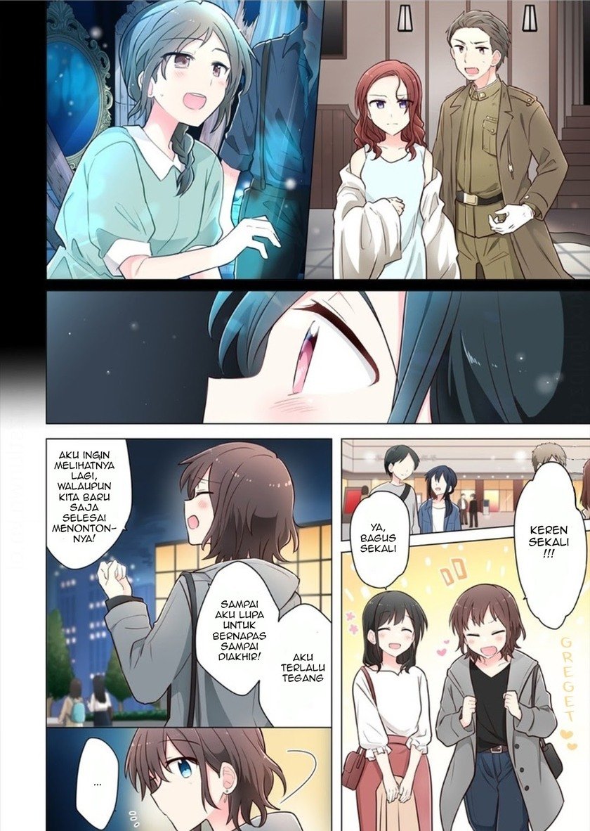 Kimi ni Tsumugu Bouhaku Chapter 08 Gambar 6
